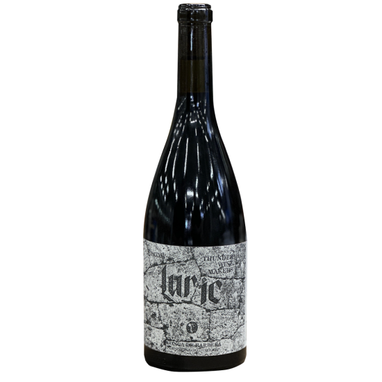 Luric 2024